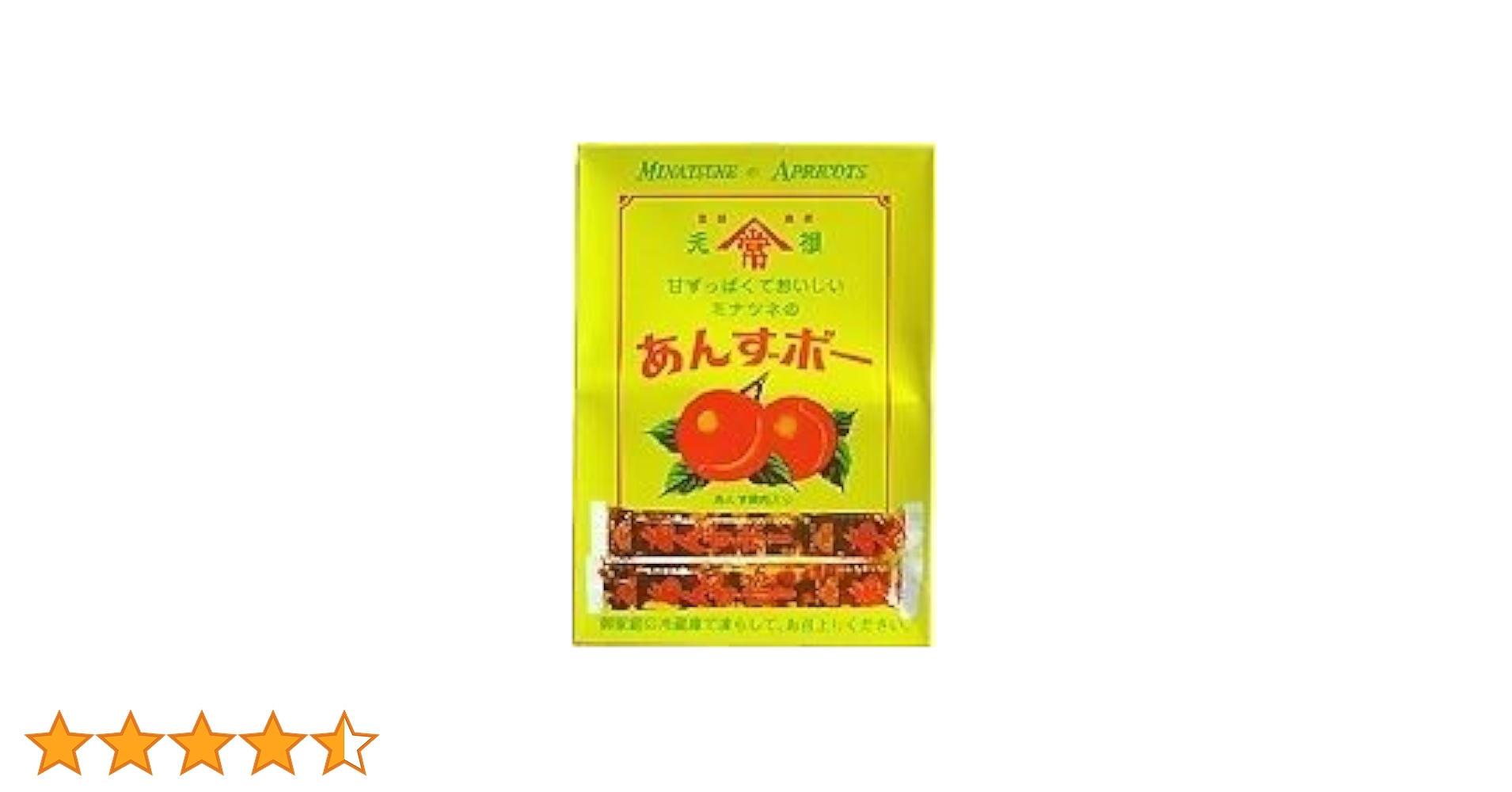 Amazon.co.jp: ミナツネ あんずボー 20本× 5箱 : 食品・飲料・お酒